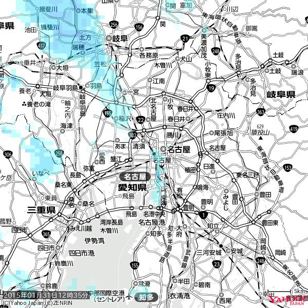 名古屋の天気(雨) 降水強度: 1.35(mm/h) 2015年01月31日 12時35分の雨雲 #雨雲bot #bot 名古屋の天気(雨) 降水強度: 1.35(mm/h) 2015年01月31日 12時35分の雨雲 #雨雲bot #bot