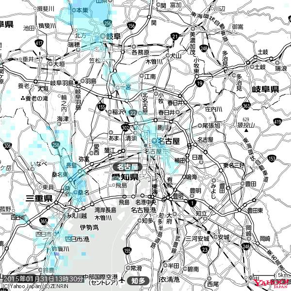 名古屋の天気(雨) 降水強度: 0.75(mm/h) 2015年01月31日 13時30分の雨雲 #雨雲bot #bot 名古屋の天気(雨) 降水強度: 0.75(mm/h) 2015年01月31日 13時30分の雨雲 #雨雲bot #bot