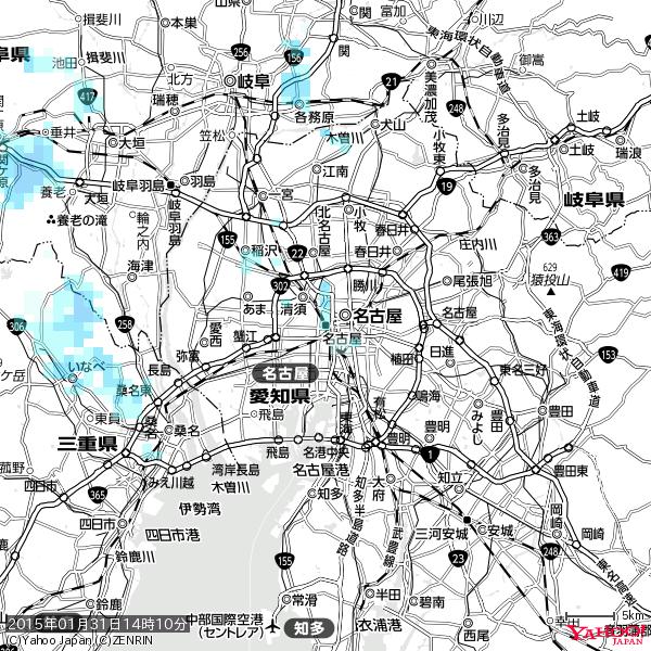 名古屋の天気(雨) 降水強度: 1.45(mm/h) 2015年01月31日 14時10分の雨雲 #雨雲bot #bot 名古屋の天気(雨) 降水強度: 1.45(mm/h) 2015年01月31日 14時10分の雨雲 #雨雲bot #bot