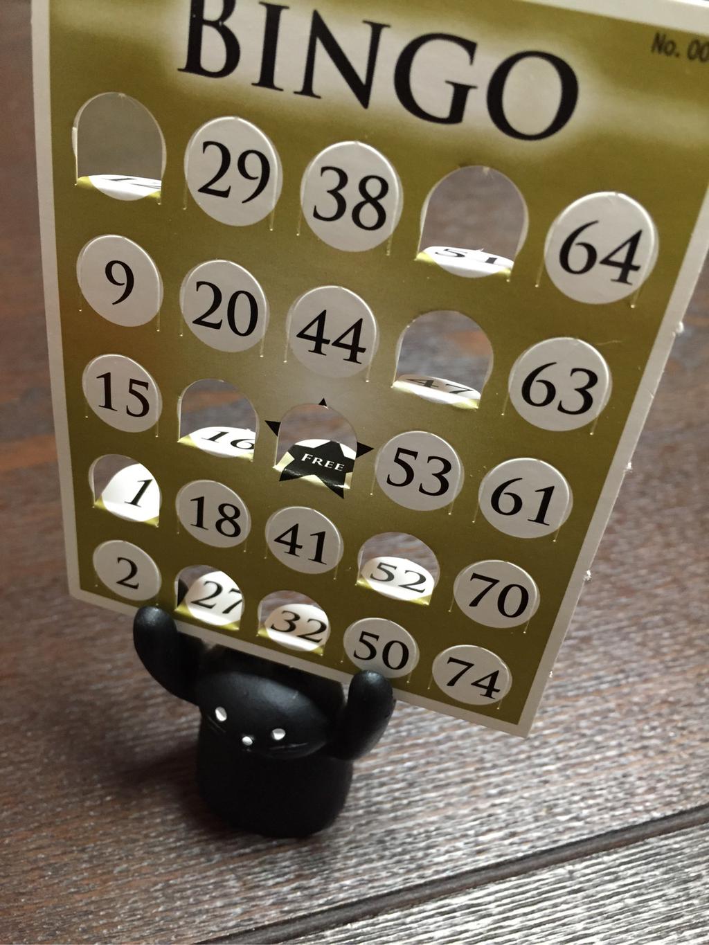 ビンゴゲームなう ビンゴゲームなう