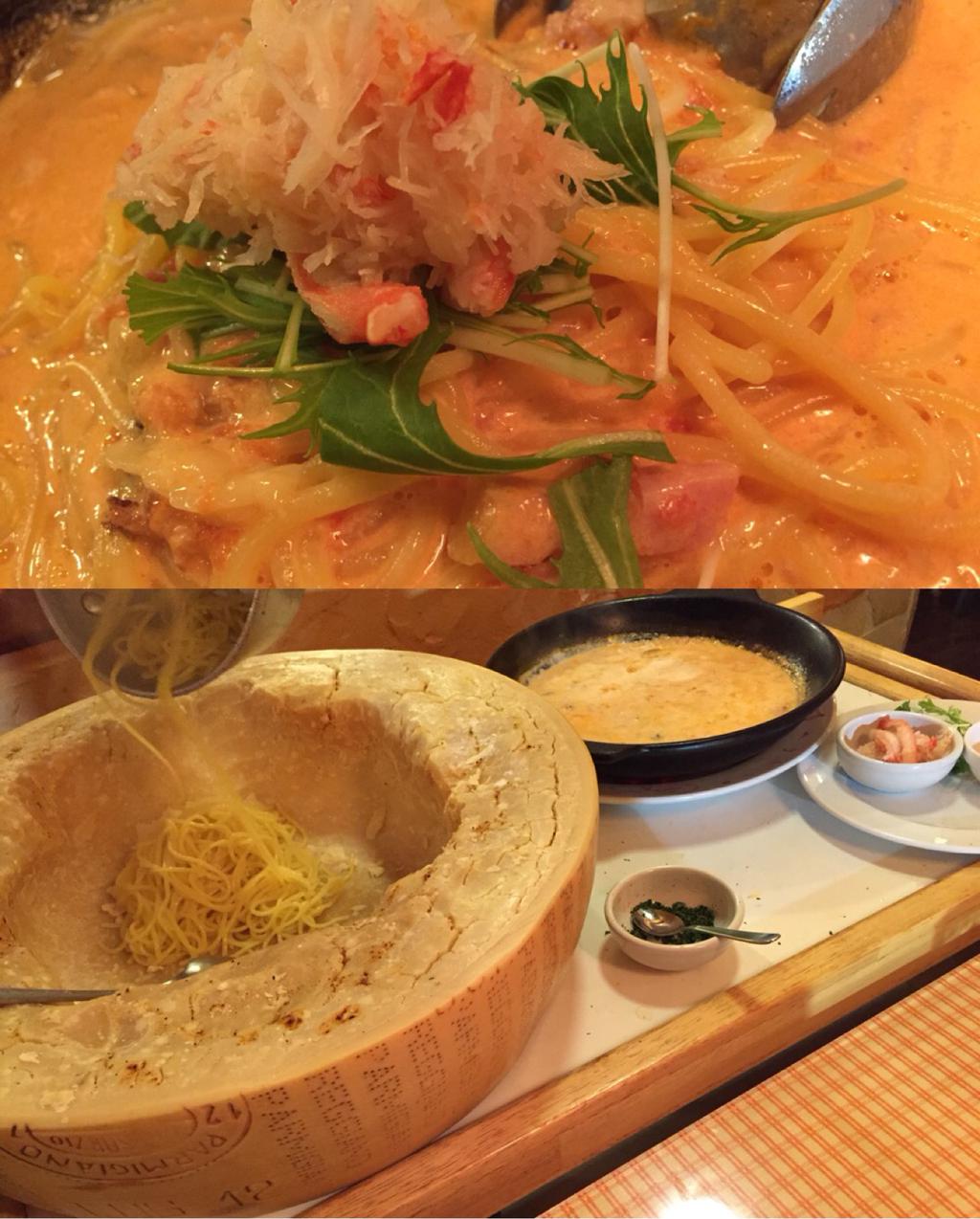 カニのトマトクリームパルメナーラ at マリノ カニのトマトクリームパルメナーラ at マリノ