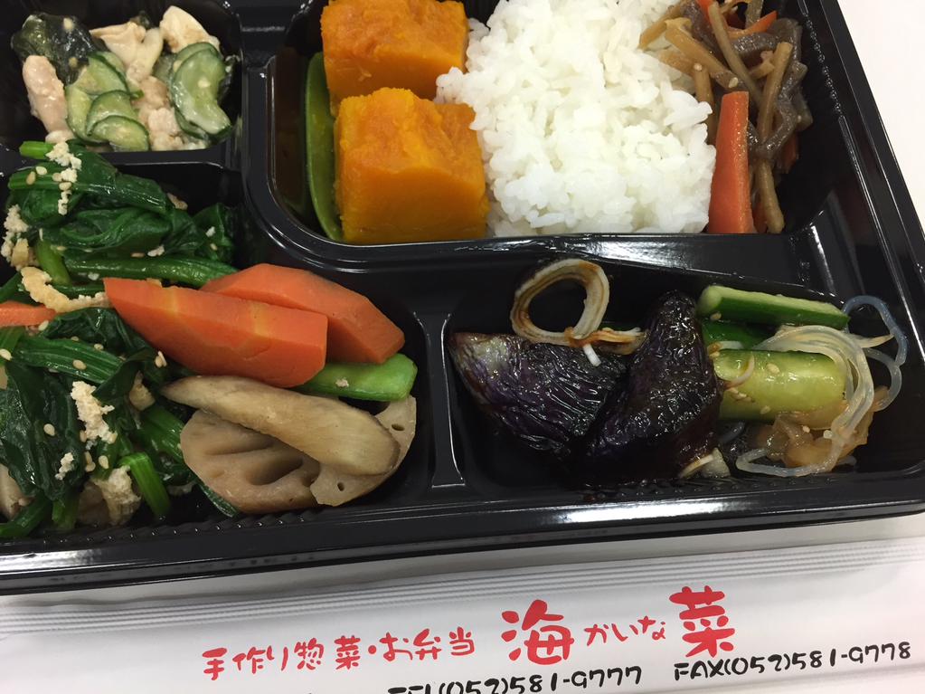 バイキング弁当484円。 (@ お惣菜 海菜 in Nagoya, 愛知県) バイキング弁当484円。 (@ お惣菜 海菜 in Nagoya, 愛知県)