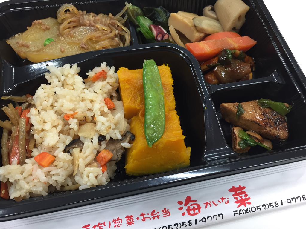 バイキング弁当477円。 (@ お惣菜 海菜 in Nagoya, 愛知県) バイキング弁当477円。 (@ お惣菜 海菜 in Nagoya, 愛知県)