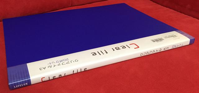 コーナン LIFELEX クリアファイル A3 20ポケット。子どもの絵を収納するために購入。A3(297mm×420mm)なので、画用紙八つ切(392mm×271mm)も入る。 コーナン LIFELEX クリアファイル A3 20ポケット。子どもの絵を収納するために購入。A3(297mm×420mm)なので、画用紙八つ切(392mm×271mm)も入る。