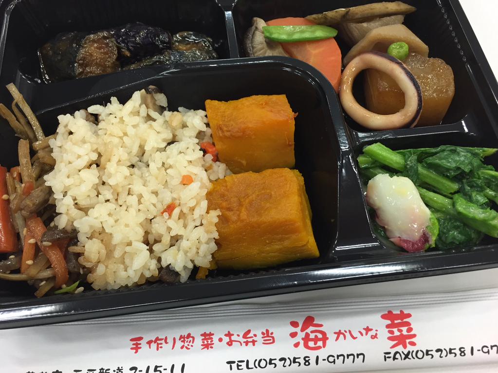 バイキング弁当427円。 (@ お惣菜 海菜 in Nagoya, 愛知県) バイキング弁当427円。 (@ お惣菜 海菜 in Nagoya, 愛知県)