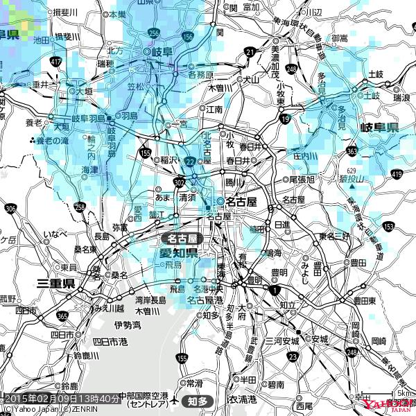 名古屋の天気(雨) 降水強度: 2.13(mm/h) 2015年02月09日 13時40分の雨雲 #雨雲bot #bot 名古屋の天気(雨) 降水強度: 2.13(mm/h) 2015年02月09日 13時40分の雨雲 #雨雲bot #bot