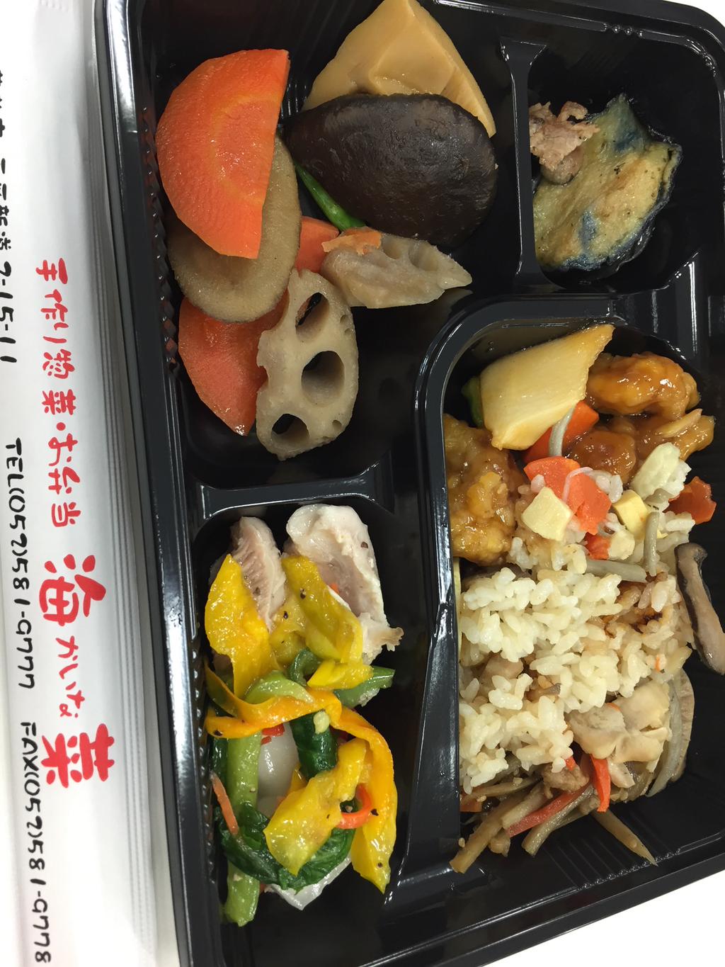 バイキング弁当405円。 (@ お惣菜 海菜 in Nagoya, 愛知県) バイキング弁当405円。 (@ お惣菜 海菜 in Nagoya, 愛知県)