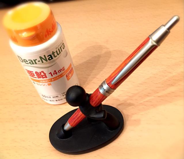 アサヒフードアンドヘルスケア Dear-Natura 亜鉛 14mg + セレン、銅 (60日分 60粒) リピート購入。 ディアナチュラ亜鉛(60日): ヘルス&ビューティー アサヒフードアンドヘルスケア Dear-Natura 亜鉛 14mg + セレン、銅 (60日分 60粒) リピート購入。 ディアナチュラ亜鉛(60日): ヘルス&ビューティー