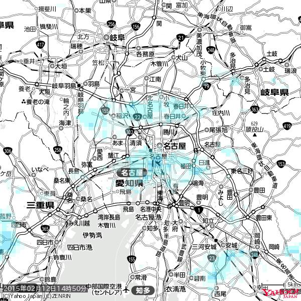 名古屋の天気(雨) 降水強度: 1.65(mm/h) 2015年02月12日 14時50分の雨雲 #雨雲bot #bot 名古屋の天気(雨) 降水強度: 1.65(mm/h) 2015年02月12日 14時50分の雨雲 #雨雲bot #bot