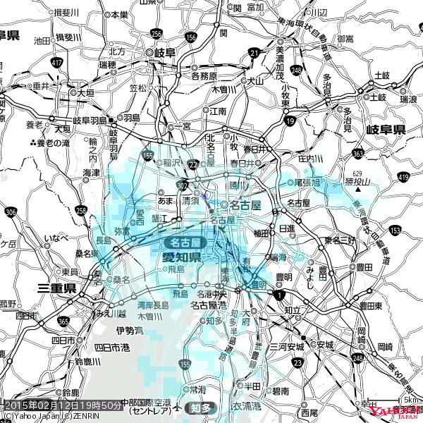 名古屋の天気(雨) 降水強度: 0.75(mm/h) 2015年02月12日 19時50分の雨雲 #雨雲bot #bot 名古屋の天気(雨) 降水強度: 0.75(mm/h) 2015年02月12日 19時50分の雨雲 #雨雲bot #bot