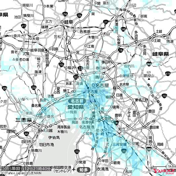 名古屋の天気(雨) 降水強度: 2.13(mm/h) 2015年02月12日 21時40分の雨雲 #雨雲bot #bot 名古屋の天気(雨) 降水強度: 2.13(mm/h) 2015年02月12日 21時40分の雨雲 #雨雲bot #bot