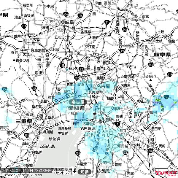 名古屋の天気(雨) 降水強度: 1.25(mm/h) 2015年02月12日 23時35分の雨雲 #雨雲bot #bot 名古屋の天気(雨) 降水強度: 1.25(mm/h) 2015年02月12日 23時35分の雨雲 #雨雲bot #bot