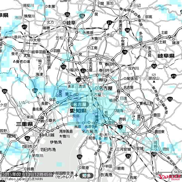 名古屋の天気(雨) 降水強度: 1.35(mm/h) 2015年02月13日 12時45分の雨雲 #雨雲bot #bot 名古屋の天気(雨) 降水強度: 1.35(mm/h) 2015年02月13日 12時45分の雨雲 #雨雲bot #bot
