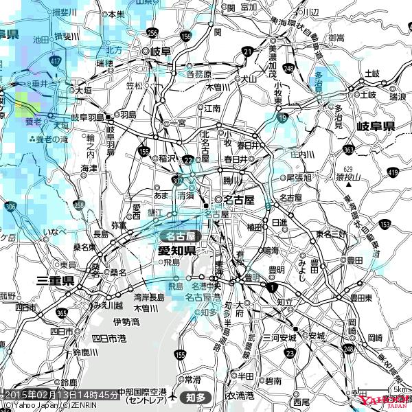 名古屋の天気(雨) 降水強度: 2.63(mm/h) 2015年02月13日 14時45分の雨雲 #雨雲bot #bot 名古屋の天気(雨) 降水強度: 2.63(mm/h) 2015年02月13日 14時45分の雨雲 #雨雲bot #bot