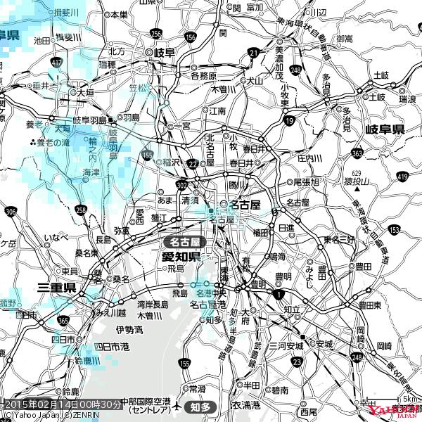 名古屋の天気(雨) 降水強度: 1.55(mm/h) 2015年02月14日 00時30分の雨雲 #雨雲bot #bot 名古屋の天気(雨) 降水強度: 1.55(mm/h) 2015年02月14日 00時30分の雨雲 #雨雲bot #bot