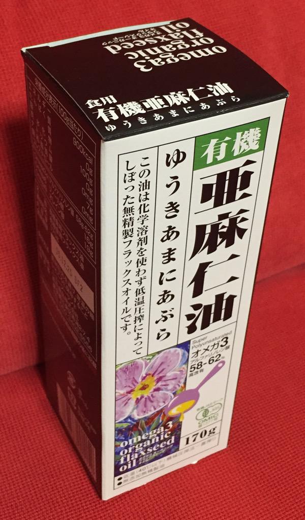 紅花食品 有機亜麻仁油 170g いままで買った亜麻仁油とちがって黄色い&味が濃い。 紅花食品 有機亜麻仁油 170g いままで買った亜麻仁油とちがって黄色い&味が濃い。