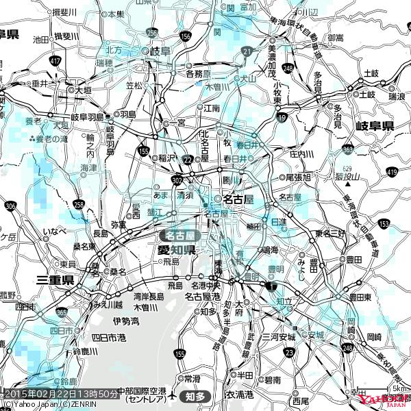 名古屋の天気(雨) 降水強度: 1.95(mm/h) 2015年02月22日 13時50分の雨雲 #雨雲bot #bot 名古屋の天気(雨) 降水強度: 1.95(mm/h) 2015年02月22日 13時50分の雨雲 #雨雲bot #bot
