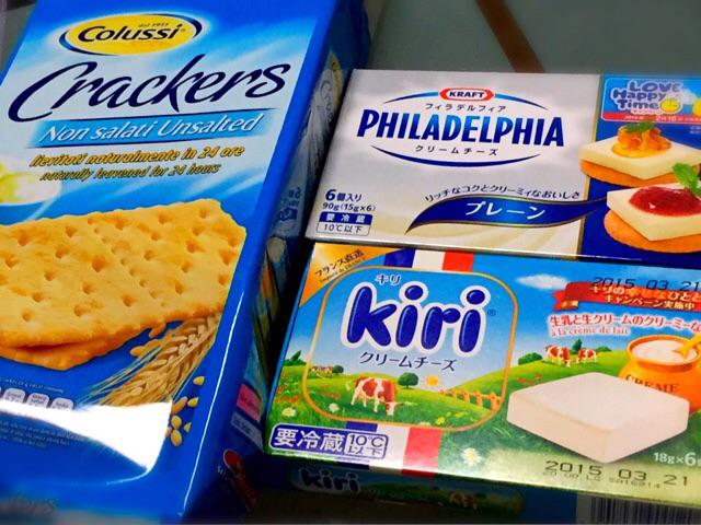 チーズとクラッカーがうまい(´~`)mgmg チーズとクラッカーがうまい(´~`)mgmg
