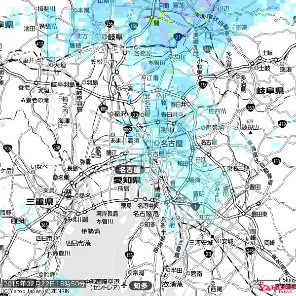 名古屋の天気(雨) 降水強度: 1.35(mm/h) 2015年02月22日 18時50分の雨雲 #雨雲bot #bot 名古屋の天気(雨) 降水強度: 1.35(mm/h) 2015年02月22日 18時50分の雨雲 #雨雲bot #bot