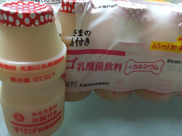 西友 みなさまのお墨付き オリゴ乳酸菌飲料 65ml x 10本 西友 みなさまのお墨付き オリゴ乳酸菌飲料 65ml x 10本