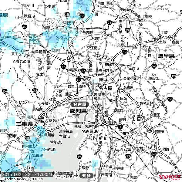 名古屋の天気(雨) 降水強度: 0.75(mm/h) 2015年02月22日 21時30分の雨雲 #雨雲bot #bot 名古屋の天気(雨) 降水強度: 0.75(mm/h) 2015年02月22日 21時30分の雨雲 #雨雲bot #bot