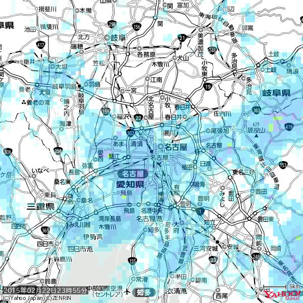 名古屋の天気(雨) 降水強度: 5.25(mm/h) 2015年02月22日 23時55分の雨雲 #雨雲bot #bot 名古屋の天気(雨) 降水強度: 5.25(mm/h) 2015年02月22日 23時55分の雨雲 #雨雲bot #bot