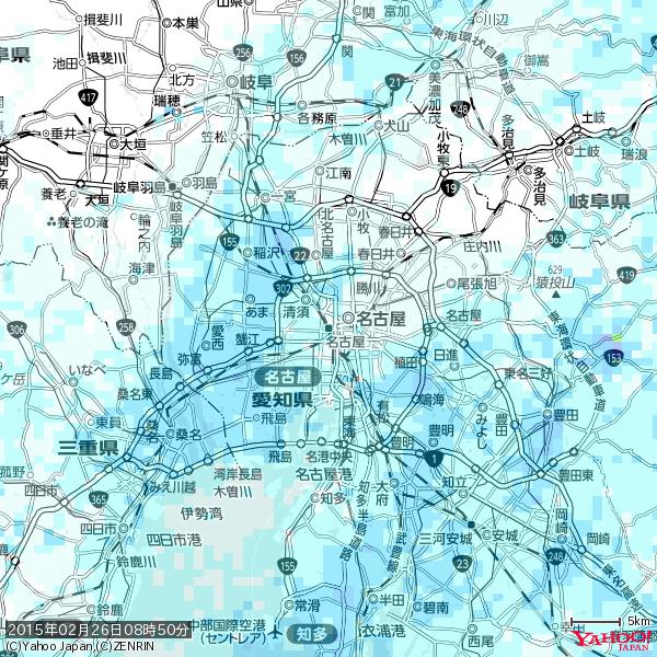 名古屋の天気(雨) 降水強度: 1.85(mm/h) 2015年02月26日 08時50分の雨雲 #雨雲bot #bot 名古屋の天気(雨) 降水強度: 1.85(mm/h) 2015年02月26日 08時50分の雨雲 #雨雲bot #bot