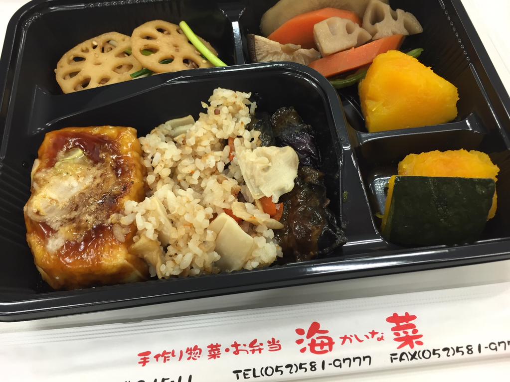 バイキング弁当429円。 (@ お惣菜 海菜 in Nagoya, 愛知県) バイキング弁当429円。 (@ お惣菜 海菜 in Nagoya, 愛知県)