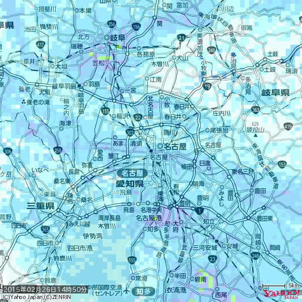 名古屋の天気(雨) 降水強度: 5.75(mm/h) 2015年02月26日 14時50分の雨雲 #雨雲bot #bot 名古屋の天気(雨) 降水強度: 5.75(mm/h) 2015年02月26日 14時50分の雨雲 #雨雲bot #bot