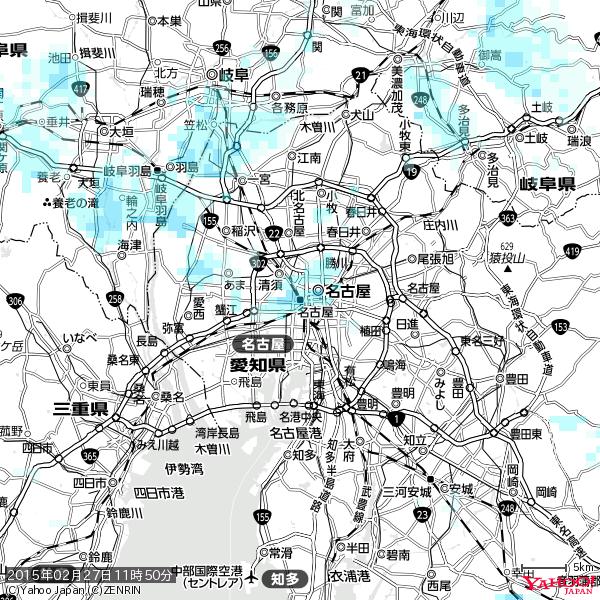 名古屋の天気(雨) 降水強度: 3.13(mm/h) 2015年02月27日 11時50分の雨雲 #雨雲bot #bot 名古屋の天気(雨) 降水強度: 3.13(mm/h) 2015年02月27日 11時50分の雨雲 #雨雲bot #bot