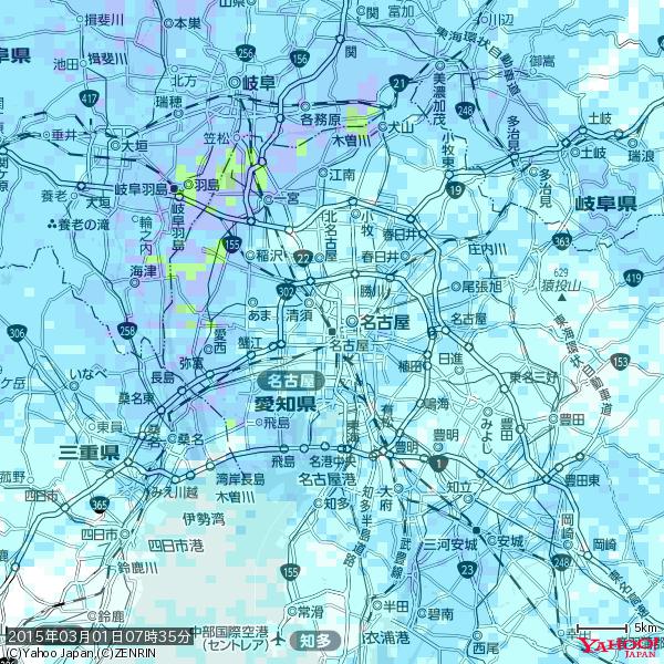名古屋の天気(雨) 降水強度: 2.63(mm/h) 2015年03月01日 07時35分の雨雲 #雨雲bot #bot 名古屋の天気(雨) 降水強度: 2.63(mm/h) 2015年03月01日 07時35分の雨雲 #雨雲bot #bot