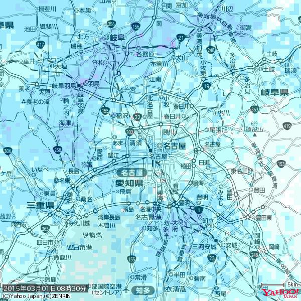 名古屋の天気(雨) 降水強度: 2.63(mm/h) 2015年03月01日 08時30分の雨雲 #雨雲bot #bot 名古屋の天気(雨) 降水強度: 2.63(mm/h) 2015年03月01日 08時30分の雨雲 #雨雲bot #bot