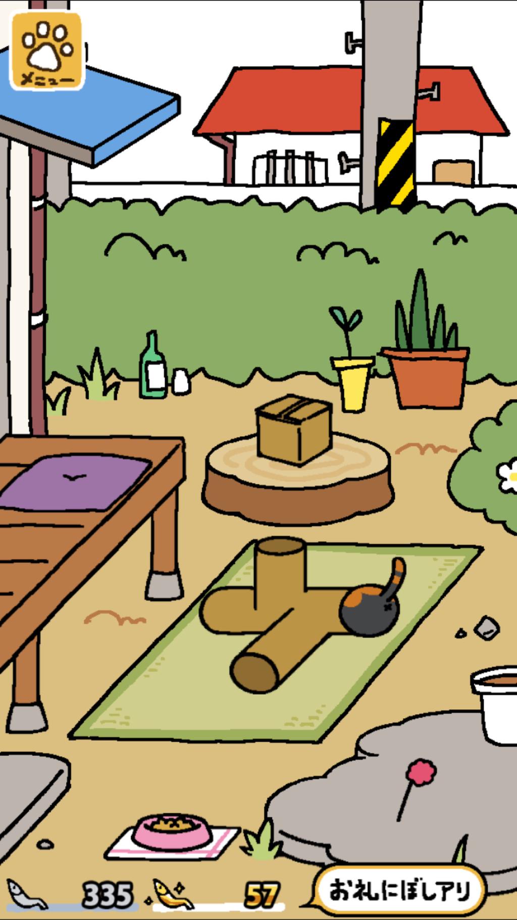 ねこあつめ さびがらさん(*ΦωΦ) ねこあつめ さびがらさん(*ΦωΦ)