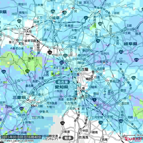 名古屋の天気(雨): やや強い雨 降水強度: 12.50(mm/h) 2015年03月01日 16時40分の雨雲 #雨雲bot #bot 名古屋の天気(雨): やや強い雨 降水強度: 12.50(mm/h) 2015年03月01日 16時40分の雨雲 #雨雲bot #bot