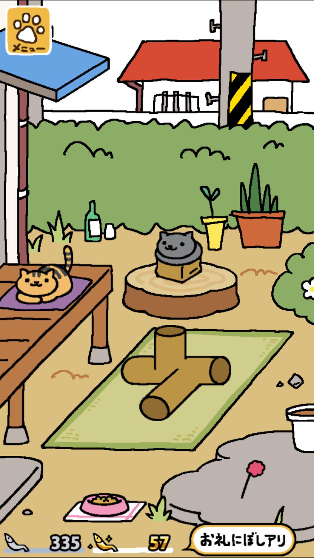 ねこあつめ きじとらさんとはいいろさん ねこあつめ きじとらさんとはいいろさん