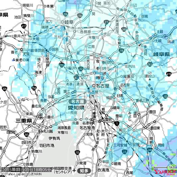 名古屋の天気(雨) 降水強度: 2.13(mm/h) 2015年03月01日 18時05分の雨雲 #雨雲bot #bot 名古屋の天気(雨) 降水強度: 2.13(mm/h) 2015年03月01日 18時05分の雨雲 #雨雲bot #bot