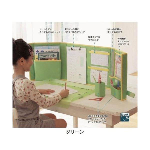 子どもがリビング・ダイニングで学習するための壁。良さげ。 「気が散って集中できない」 「テーブル上を囲って、ひとりのスペースに」 どこでも自習室/ベルメゾンネット - Ig 商品情報 子どもがリビング・ダイニングで学習するための壁。良さげ。 「気が散って集中できない」 「テーブル上を囲って、ひとりのスペースに」 どこでも自習室/ベルメゾンネット - Ig 商品情報