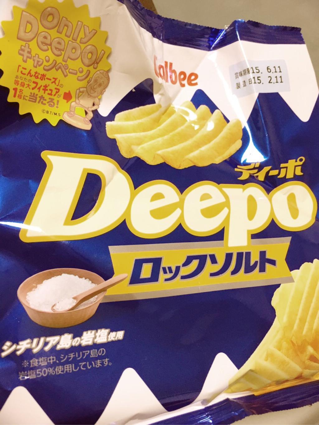 カルビー ディーポ ロックソルト (゚∀゚*)ウマー シチリア島の岩塩使用 (食塩中50%使用) カルビー ディーポ ロックソルト (゚∀゚*)ウマー シチリア島の岩塩使用 (食塩中50%使用)