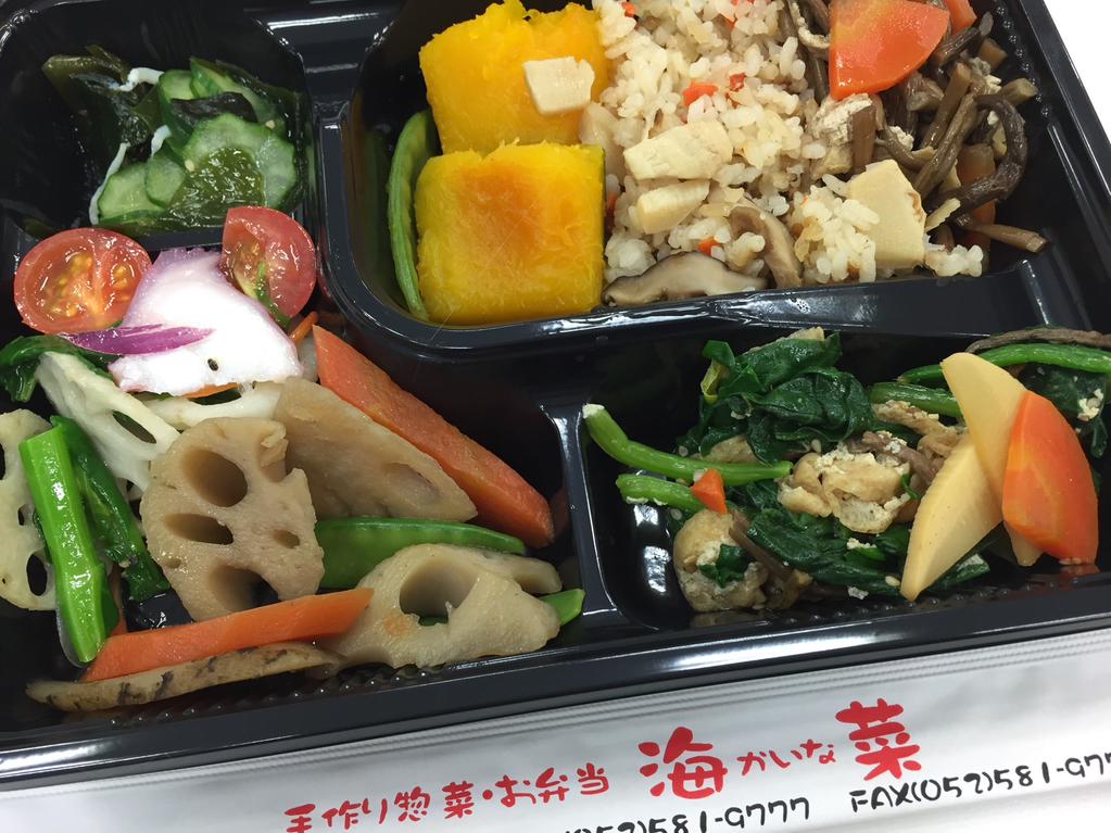 バイキング弁当419円。 (@ お惣菜 海菜 in Nagoya, 愛知県) バイキング弁当419円。 (@ お惣菜 海菜 in Nagoya, 愛知県)