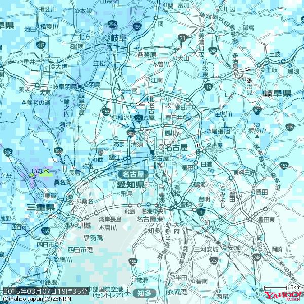 名古屋の天気(雨) 降水強度: 3.13(mm/h) 2015年03月07日 19時35分の雨雲 #雨雲bot #bot 名古屋の天気(雨) 降水強度: 3.13(mm/h) 2015年03月07日 19時35分の雨雲 #雨雲bot #bot