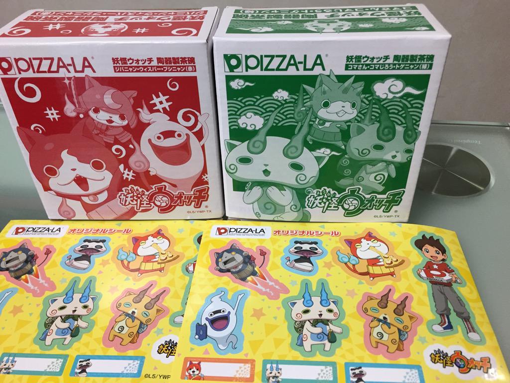 Rice bowls of Youkai Watch by Pizza-la