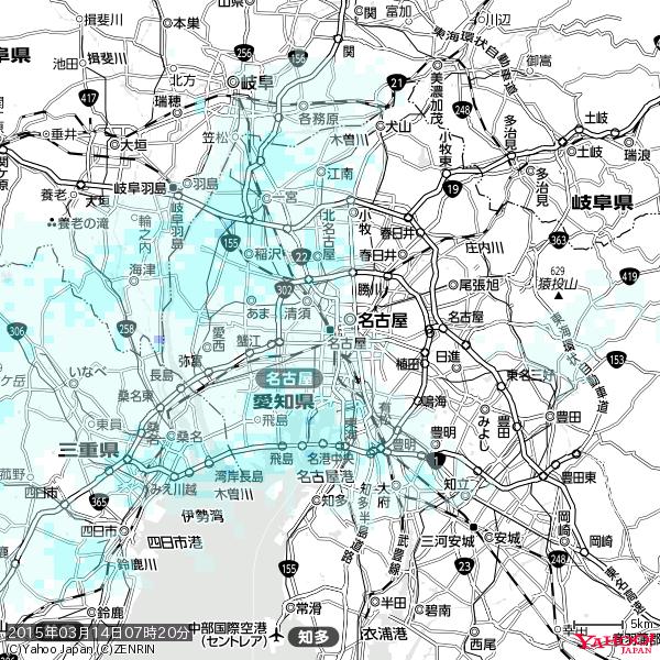 名古屋の天気(雨) 降水強度: 2.38(mm/h) 2015年03月14日 07時20分の雨雲 #雨雲bot #bot 名古屋の天気(雨) 降水強度: 2.38(mm/h) 2015年03月14日 07時20分の雨雲 #雨雲bot #bot