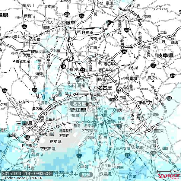 名古屋の天気(雨) 降水強度: 0.55(mm/h) 2015年03月14日 09時50分の雨雲 #雨雲bot #bot 名古屋の天気(雨) 降水強度: 0.55(mm/h) 2015年03月14日 09時50分の雨雲 #雨雲bot #bot