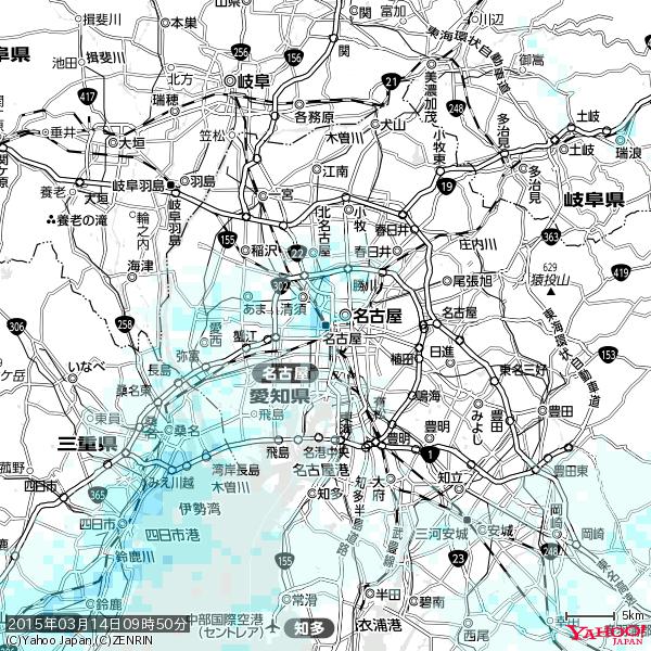 名古屋の天気(雨) 降水強度: 2.38(mm/h) 2015年03月14日 09時50分の雨雲 #雨雲bot #bot 名古屋の天気(雨) 降水強度: 2.38(mm/h) 2015年03月14日 09時50分の雨雲 #雨雲bot #bot