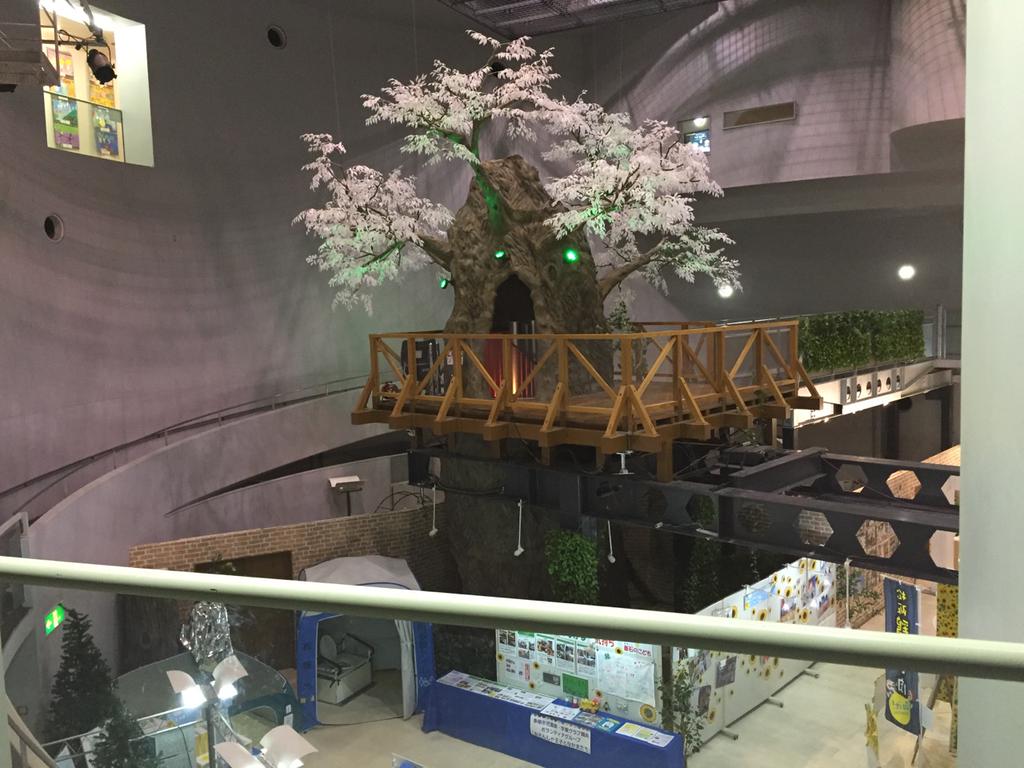 みえこどもの城 みえこどもの城