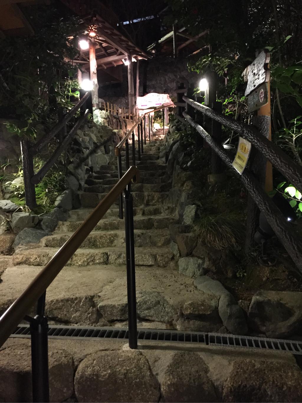 Onsen ryokan Todaya in Mie, Japan