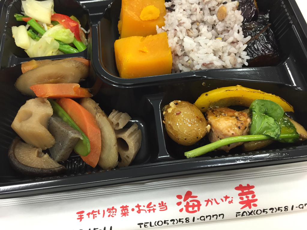 バイキング弁当433円。 (@ お惣菜 海菜 in Nagoya, 愛知県) バイキング弁当433円。 (@ お惣菜 海菜 in Nagoya, 愛知県)