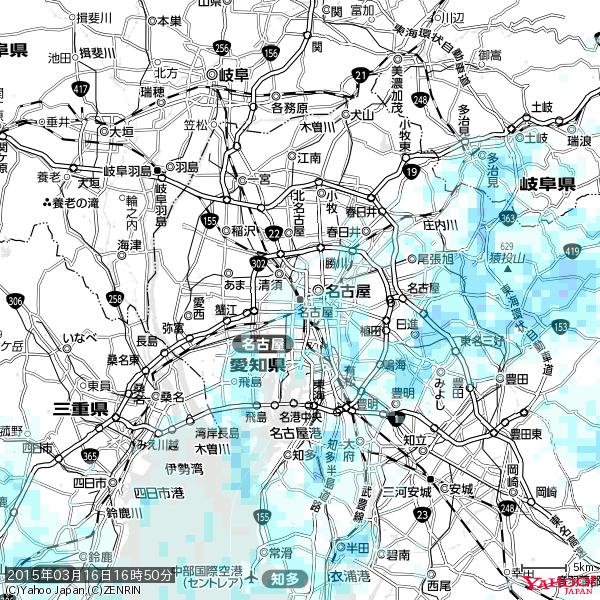 名古屋の天気(雨) 降水強度: 0.55(mm/h) 2015年03月16日 16時50分の雨雲 #雨雲bot #bot 名古屋の天気(雨) 降水強度: 0.55(mm/h) 2015年03月16日 16時50分の雨雲 #雨雲bot #bot