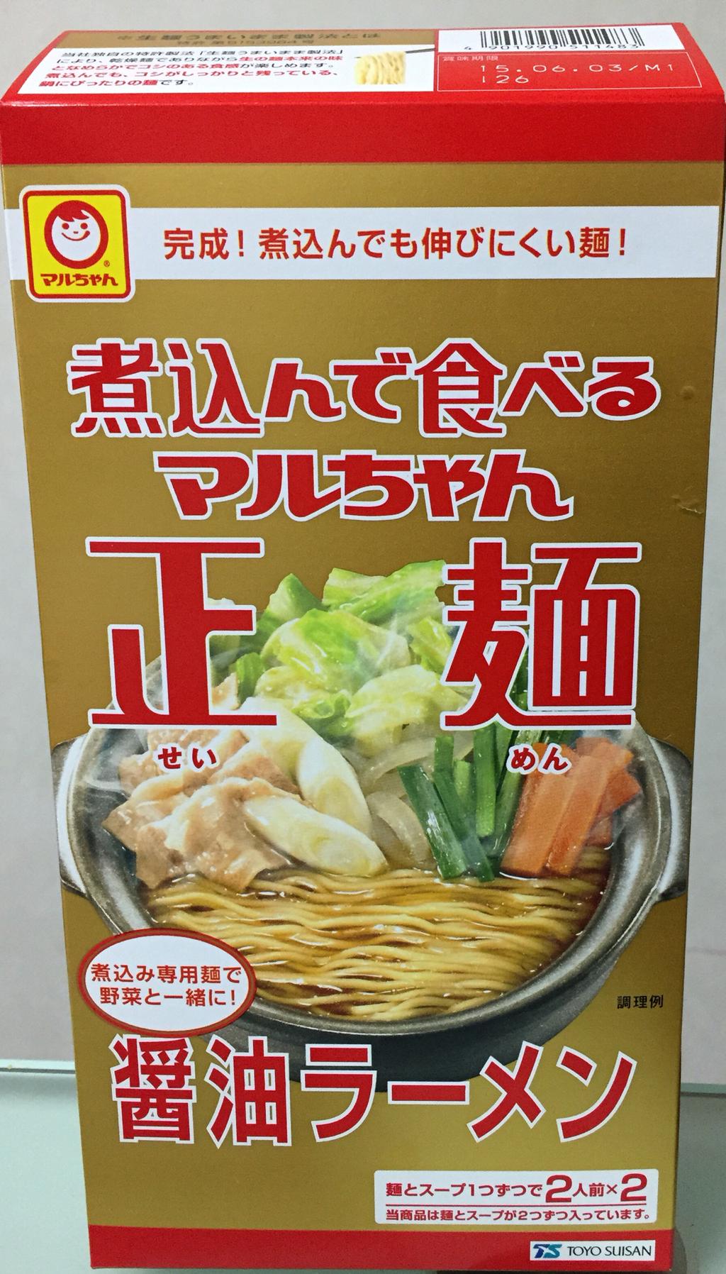 東洋水産 煮込んで食べるマルちゃん正麺 醤油ラーメン (゚д゚)ウマー 東洋水産 煮込んで食べるマルちゃん正麺 醤油ラーメン (゚д゚)ウマー