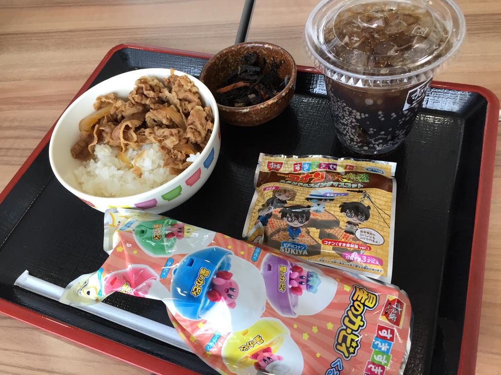 お子様すきすきセット。からあげ作る設備ないのかメニューに無し。ここのすき家は時給950円かららしい。 (@ すき家 エアポートウォーク名古屋店 in 西春日井郡豊山町, 愛知県) お子様すきすきセット。からあげ作る設備ないのかメニューに無し。ここのすき家は時給950円かららしい。 (@ すき家 エアポートウォーク名古屋店 in 西春日井郡豊山町, 愛知県)